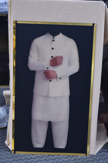 Waistcoat Fabric Display Frame